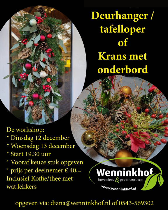 Kerstworkshop 2023 - Wenninkhof